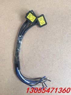 议价SANIL韩国山一光电开关PN3 1803B有3个全新