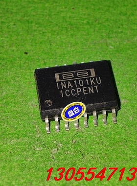 议价INA101KU INA101 SOP16 进口原装原字电子