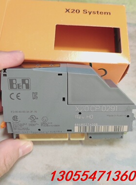 议价X20CP0291 B&R贝加莱 模块全新未使用，顺丰到付签