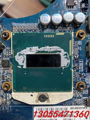 议价i7-4710MQ  SR1PQ 原装正式版