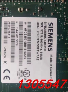 议价6FC5357-0BB15-0AA0  NCU571.5西门