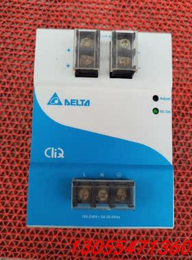 议价台达电源DRP024V240W 10A 功能包好无拆无修现货