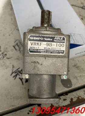 议价拆机件减速机VRXF－9B－100，速比是1:9的，100瓦
