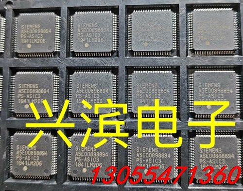 议价A5E00898894 A5E03383765 门子IC芯片