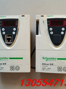 议价施耐德ATV61F主板cpu板功能包好，发货前提供测试视频