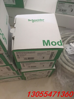 议价施耐德BMXXBC050K、BMXXBE1000全新原装
