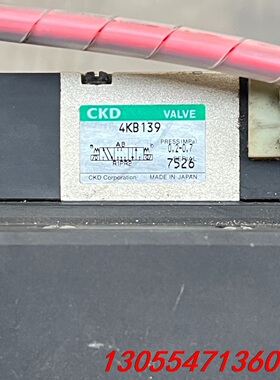 议价CKD电磁阀4KB119、139,半导体、真空系统专用，ES