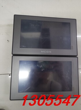 议价TPC7012EM，实图拍摄，功能正常，260一个，有两个