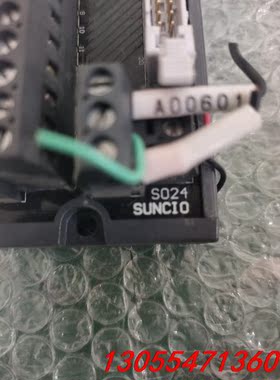 议价SUNCIO SO24  现货3个  包功能  实物拍摄