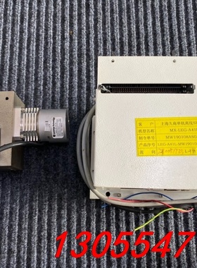 议价拆机美国剑桥CTI-L2H14X2-GSDA-DH-A479