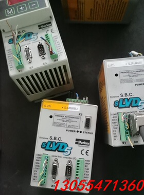 议价SLVD5,SLVD5ND拆机包好