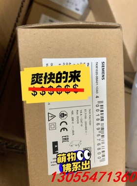 议价西门子SENTRON PAC1020电源监控设备 7KM10