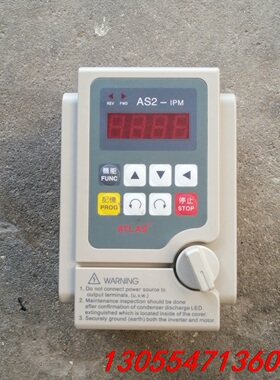 议价爱德利变频器AS2-107 0.75KW 220V 拆机包好