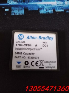 议价AB内存卡1748-CF64  A 包邮包好