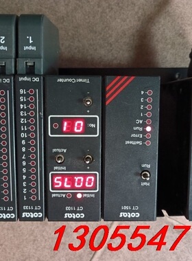 议价COTAS CT1107，CT1501，CT1103，CT1