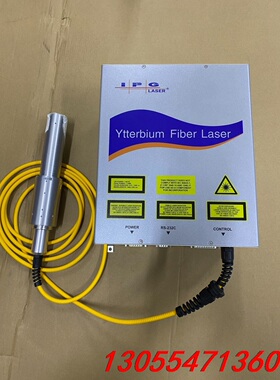 议价IPG100瓦激光器 型号YLPN-1-30-120-100