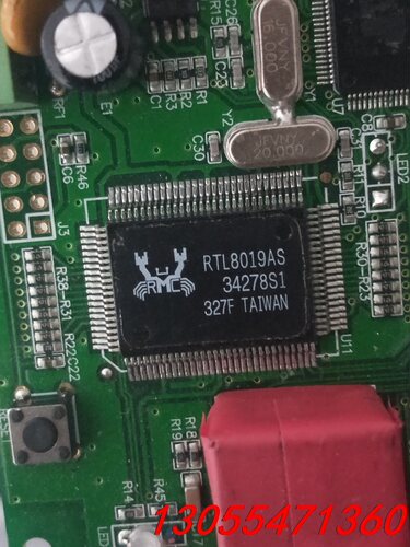 议价LPC2119FBD64        RTL8019AS