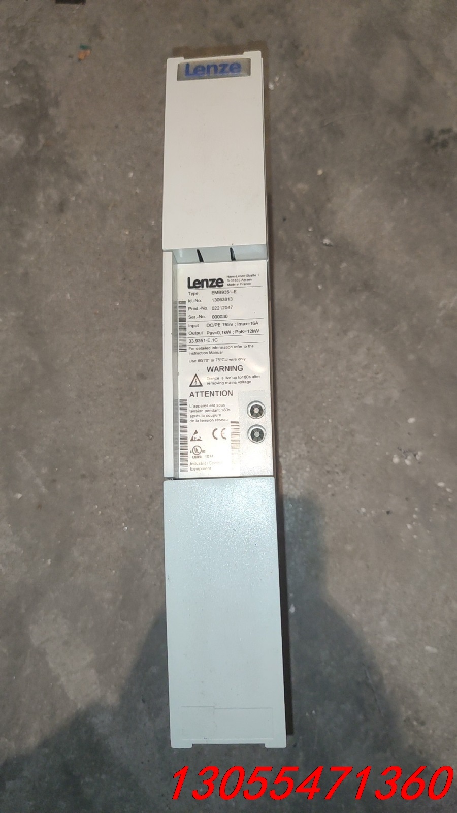 议价伦茨制动单元 原装正品LENZE伦茨 EMB9352-E 拆