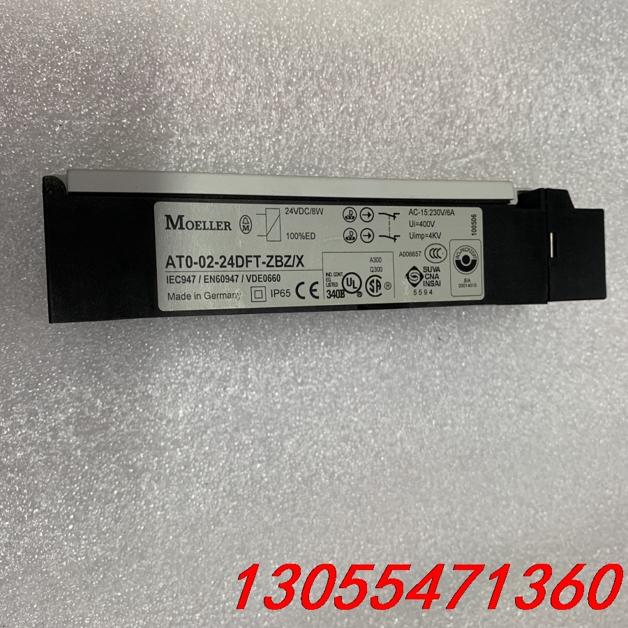 议价西门子安全门锁AT0-02-24DFT-ZBZ/X,全新原装