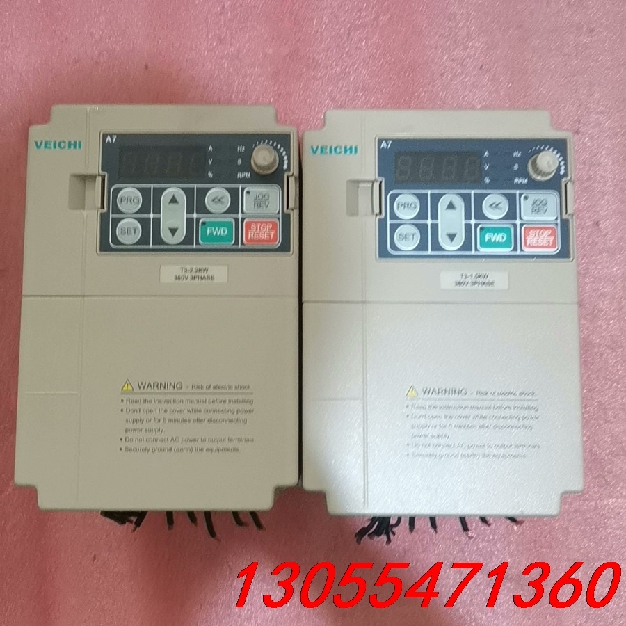 议价伟创变频器AC80C，1.5KW，2.2KW各一台