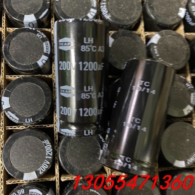 议价215只200V1200UF全新25X50智宝台产正品库存现