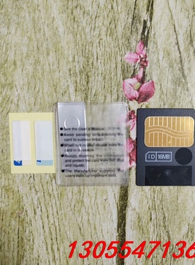 议价奥林巴斯 富士 SM ID卡，SmartMedia16全新原