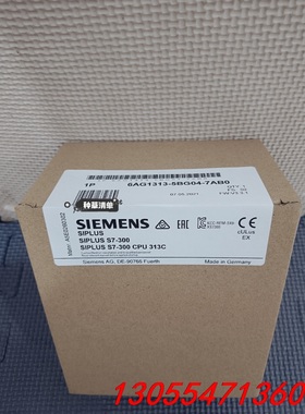 议价6AG1313-5BG04-7AB0  313-5BG04