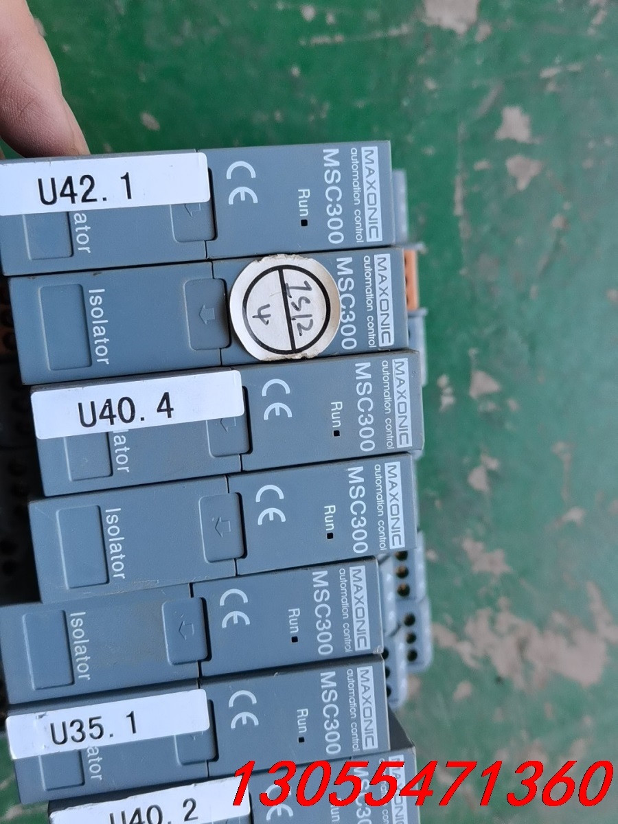 议价正品深圳万讯隔离器MSC301E-CCCC  成色不错