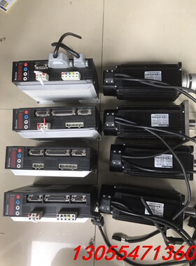 议价Housine欧信智控伺服电机1kw，HD2-S20AL，有