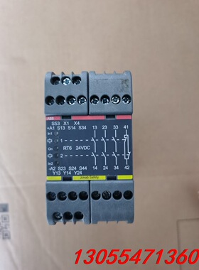 议价ABB安全继电器  2TLA010026R0000功能正常包