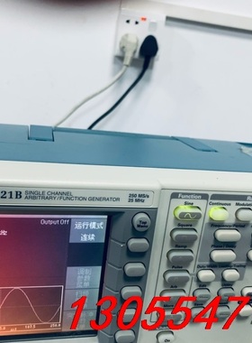 议价泰克 Tektronix AFG3021B 函数信号发生器