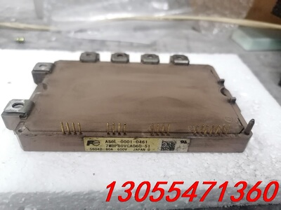 议价原装拆机  7MBP80VCA060-51  测试包好