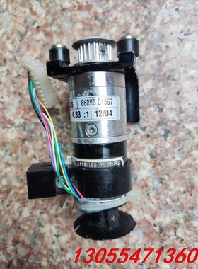 议价德恩科无刷减速电机PLG26 88855 01367 4.3