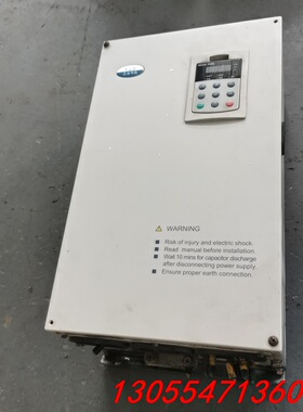 议价V5-H-4T37GA/45LA-HQ，蓝海华腾变频器37K