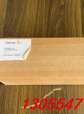 议价瓦里安  配件  VARIAN  Frit Sparger