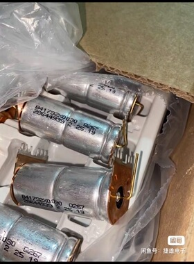 议价63v3300uf镀金脚进口epcos电解电容轴向 实物图，