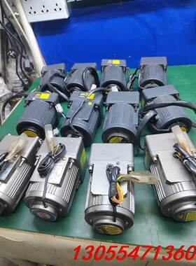 议价4. 220v25w 15w减速电机 12个