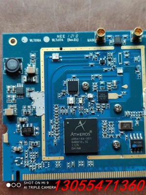 议价线路板带芯片，ATHEROS芯片型号AR5414A-001