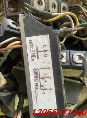 议价MTC110A2000V可控硅 大电流高电压 功能正常 单价