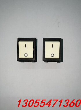 议价进口船形开关T120 B4...16A/250VAC 165