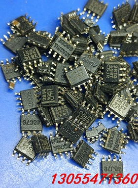 议价TPS2814DR 原厂拆机 正品 拍前先咨询一下，谢谢