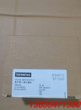 议价西门子模块1223DC DC 223-1BL32  全新保内