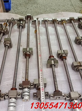 议价台湾景腾GTEN  FSE1616D  C000190滚珠丝