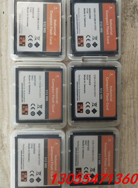 议价贝加莱512M   5CFCRD.0512-06     全