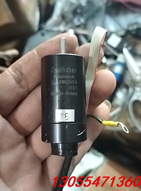 议价FAULHABER2642W024CR IE-512