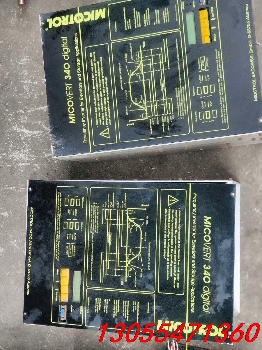 议价MICOTROL米高 MICOVERT 340N/15KW