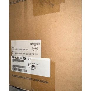 CHT议价 0.75K 三菱变频器FR A740