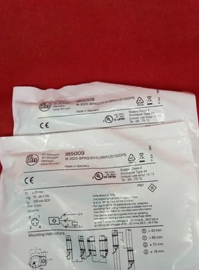 全新原装正品易福门传感器I85009工程剩余2个议价