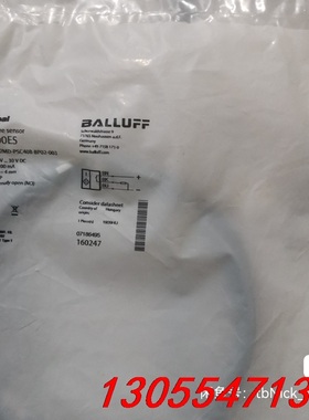 议价BALLUFF巴鲁夫 BES00E5 BES00E3 BES