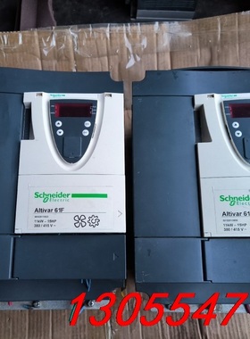 议价施耐德变频器2台ATV61FHD11N4Z